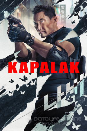 Kapalak UZBEK TILIDA xorij kino o'zbekcha yangi tarjima kino