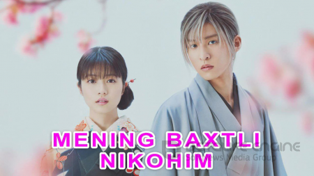 Mening baxtli nikohim uzbek tilida yangi drama