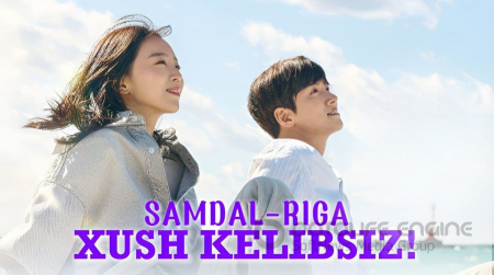 Samdal-riga xush kelibsiz yangi tarjima drama uzbek tilida skachat