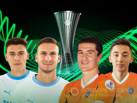 CS Universitatiya - Bashakshehir  Konferensiyalar Ligasi saralash bosqich YANGI O'YIN YANGI FUTBOL