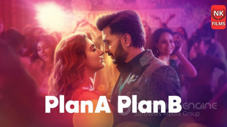 Plan A Plan B \ Reja A Reja B hind kino uzbek tilida yangi tarjima kino skachat