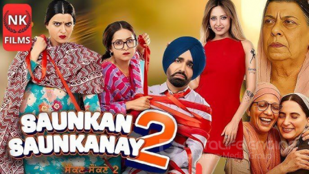 Kundoshlar janjali 2025 PREMYERA uzbek tilida hind kino