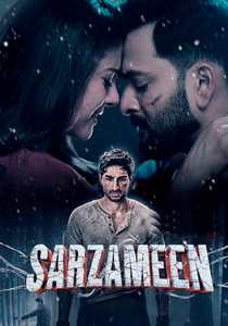 Yurt tuprog‘i (Hind kino) Uzbek tilida HD skachat