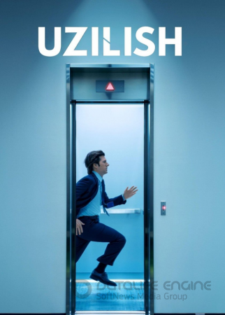 Uzilish 3-qism (uzbek tilida)
