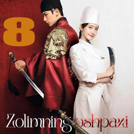 ZOLIMNING OSHPAZI  8-QISM  uzbek tilida