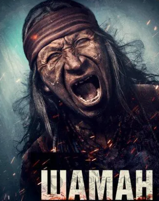 Shaman / Budparast Uzbek tilida Ujas kino 2024 o'zbekcha  Tarjima kino HD